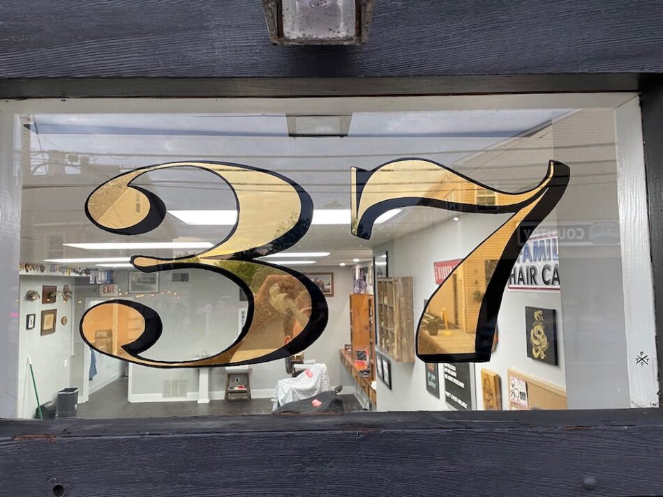 NJ custom gold leaf lettering. NJ custom gold leaf lettering.